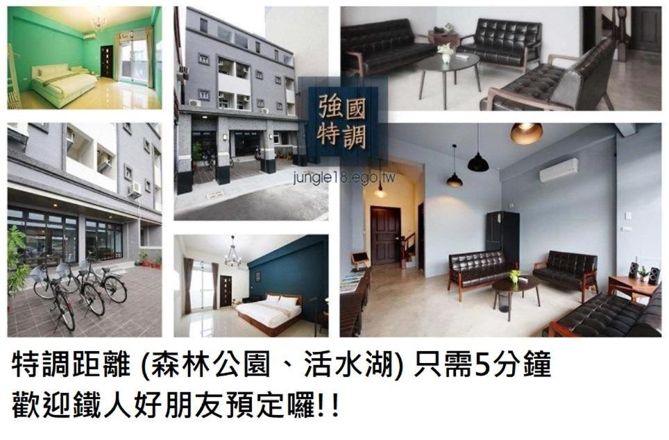 鐵花國小民宿 Taitung Bagian luar foto