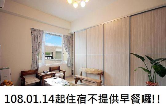 鐵花國小民宿 Taitung Bagian luar foto